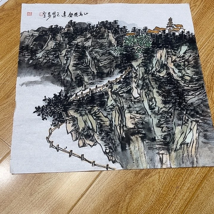 姜奇老师山水作品