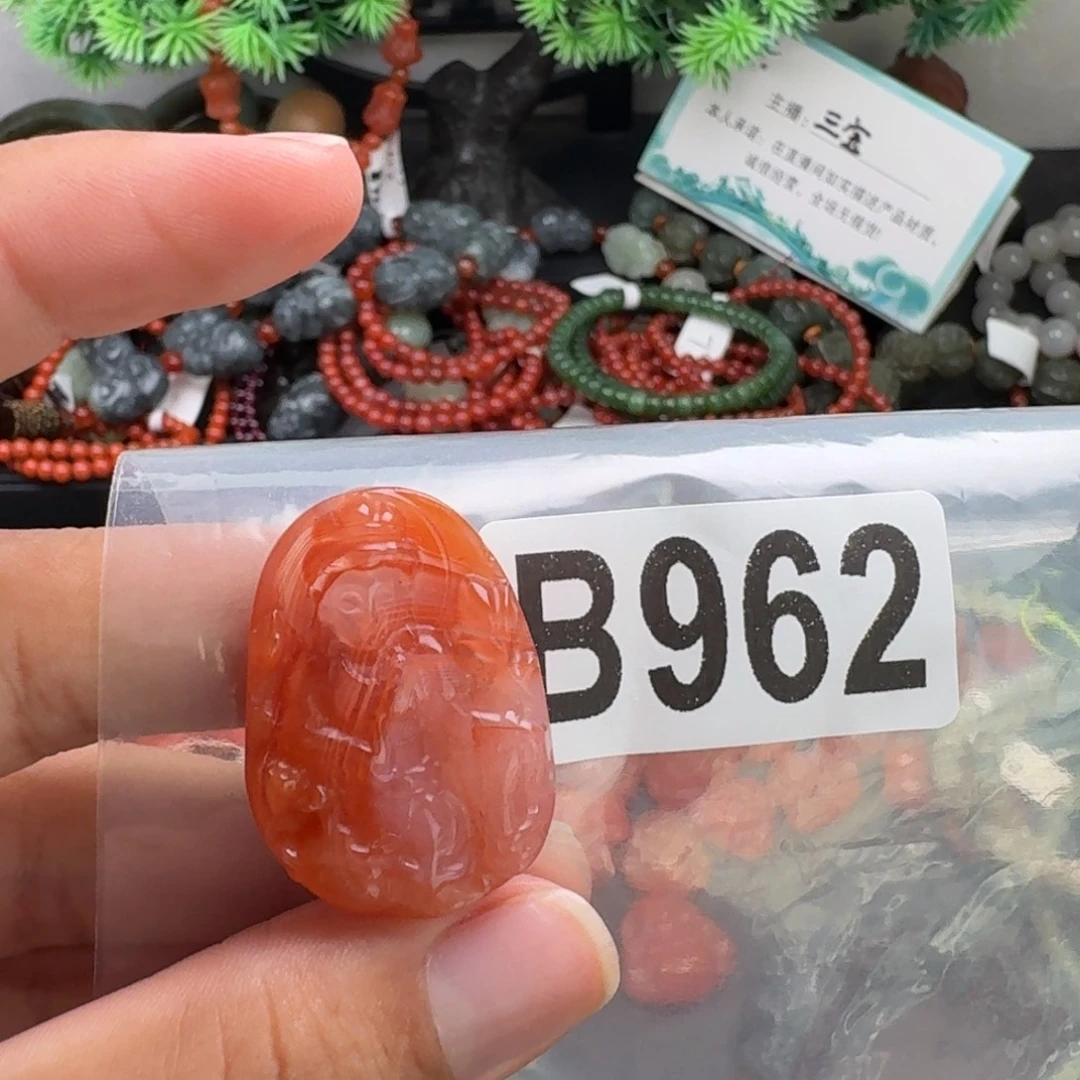 未镶嵌南红玛瑙珠宝奇石