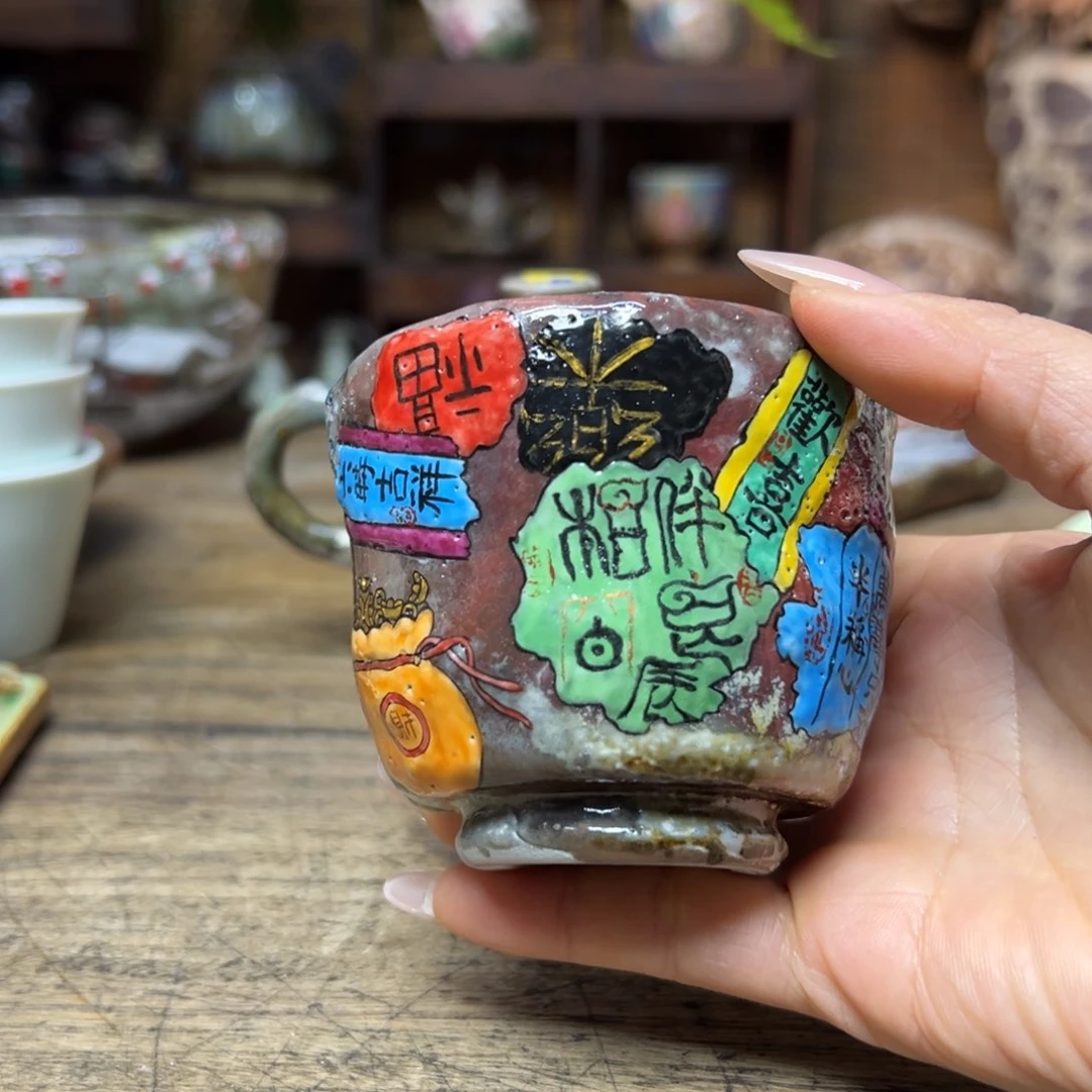 瓷片红**?预存抵扣，还余960