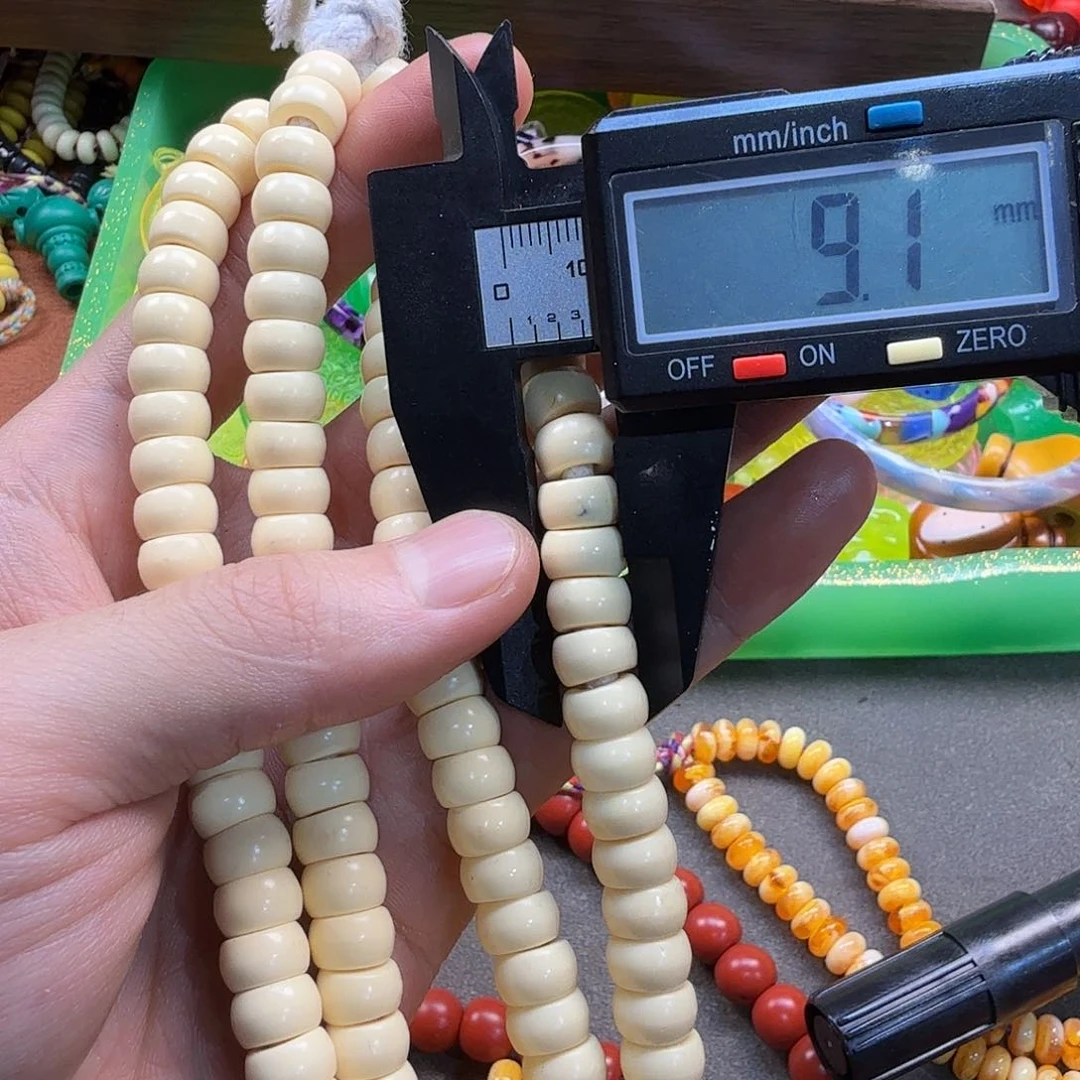 瑕疵处理啊啊啊啊啊啊啊