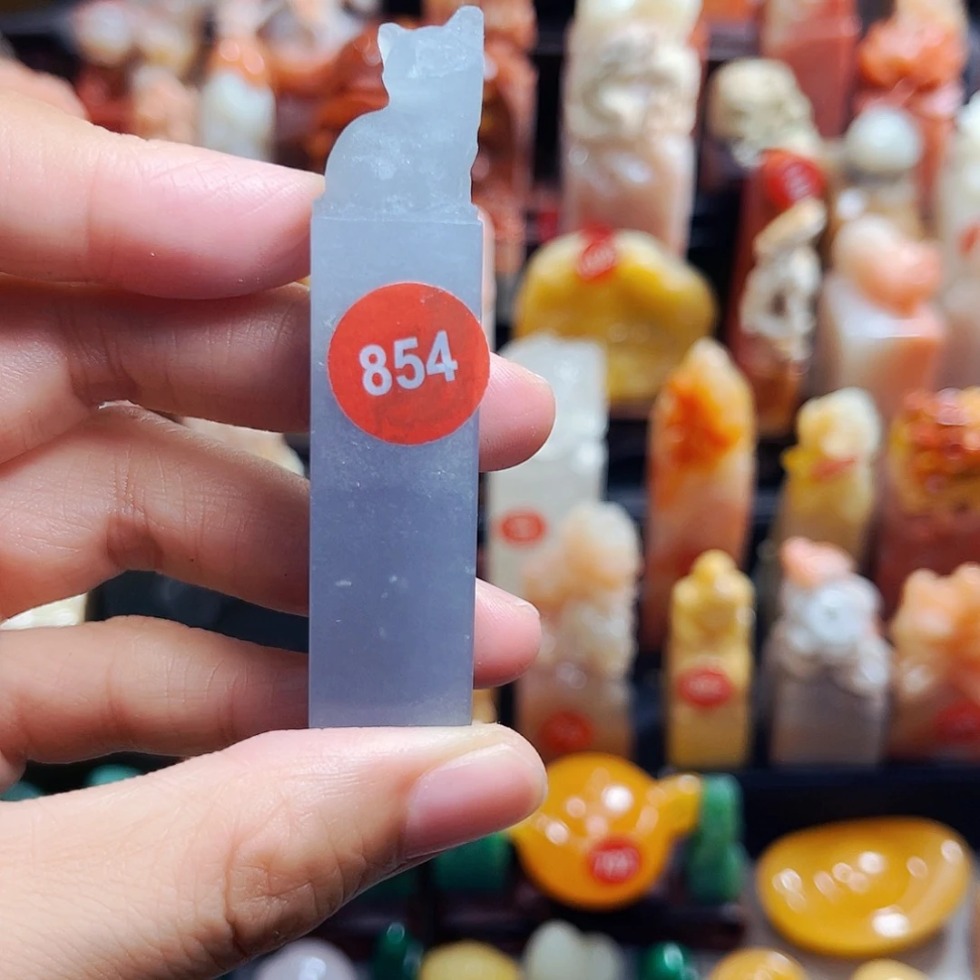 寿山石印石854包邮包刻