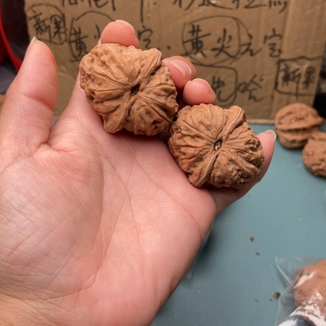 由***你文玩核桃吊坠元宝68
