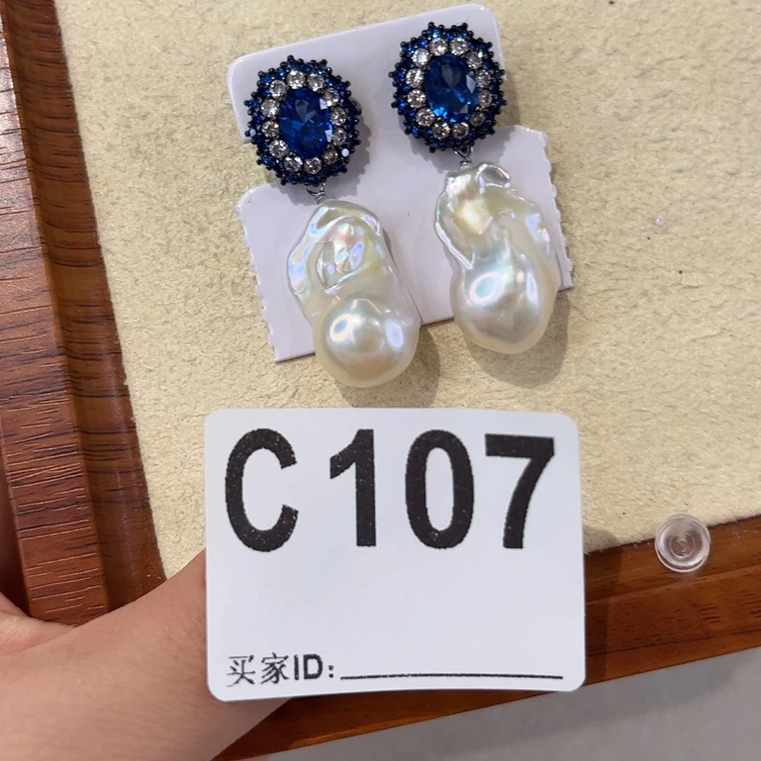 合金淡水珍珠耳饰