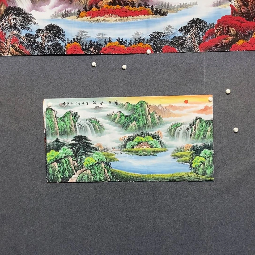 国画四尺山水一副