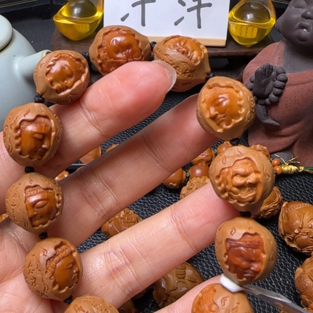【闪购商品】橄榄核吊坠一念之间