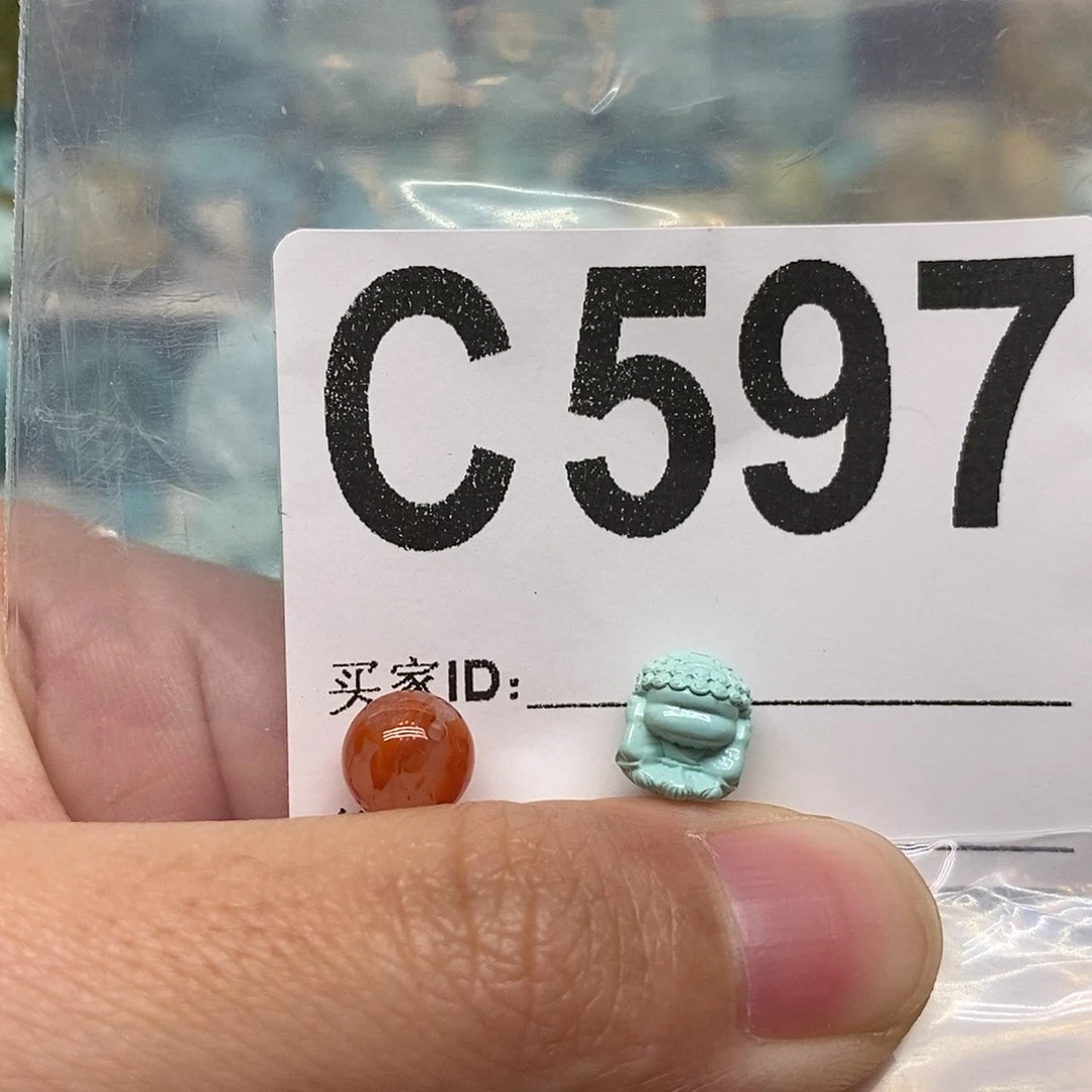 未镶嵌南红玛瑙珠宝奇石