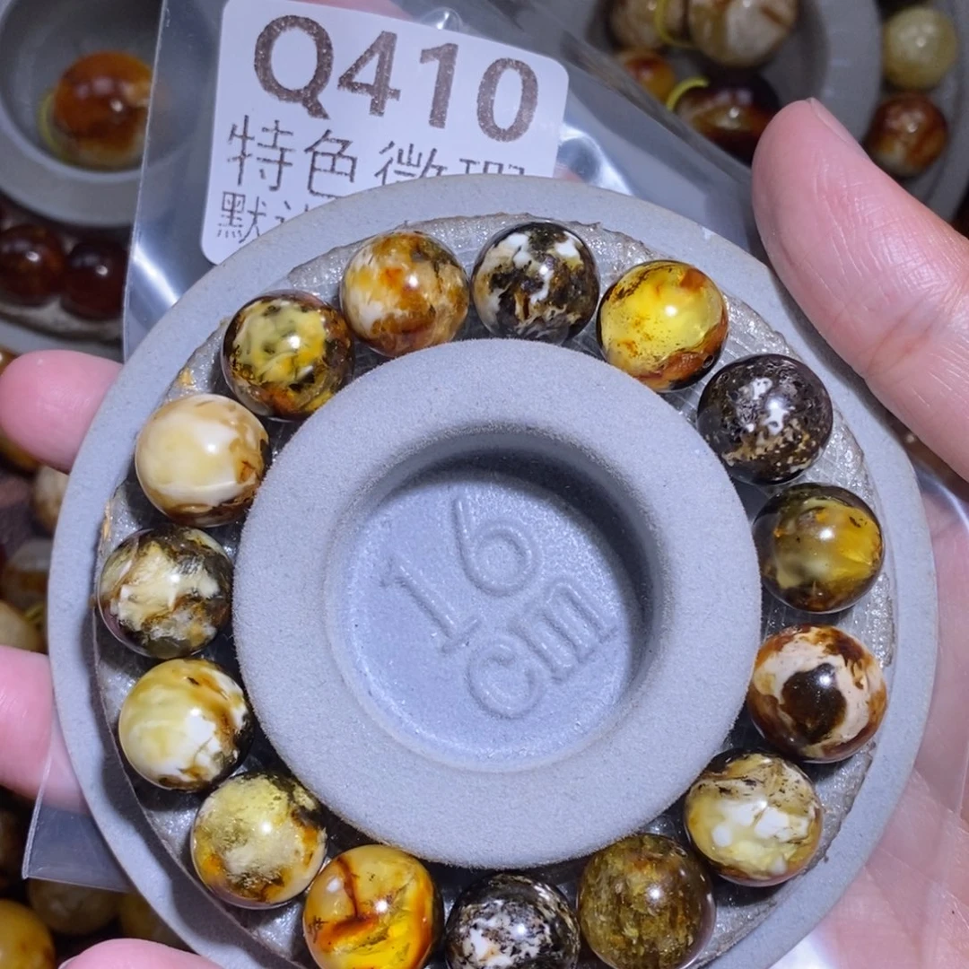 ****雁琥珀未镶嵌裸石未镶嵌琥珀蜜蜡裸石