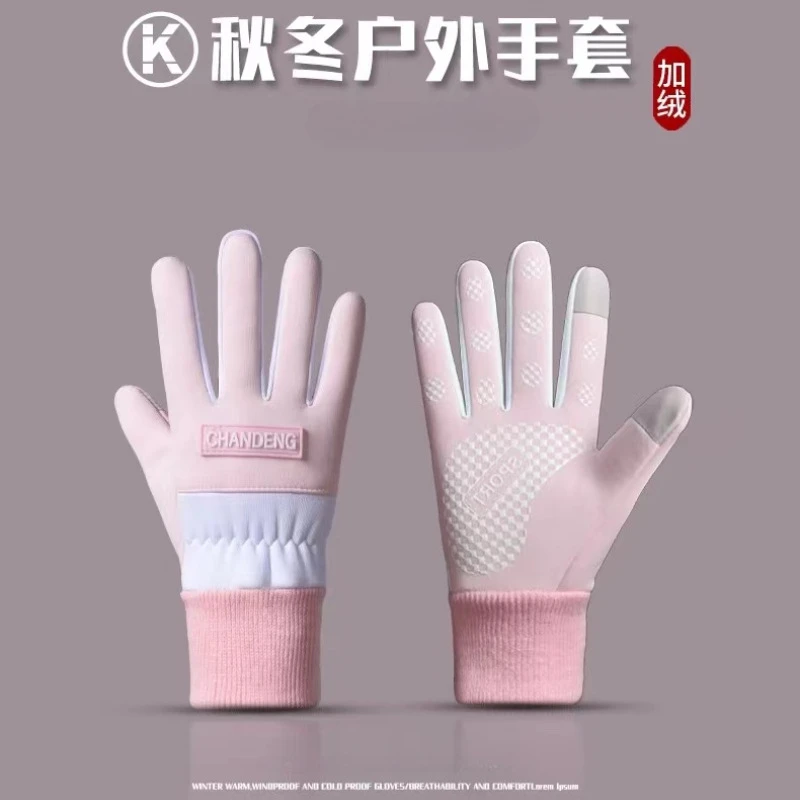 2025新款女士保暖手套防水触屏防滑户外约会百搭冬季跨境运动风