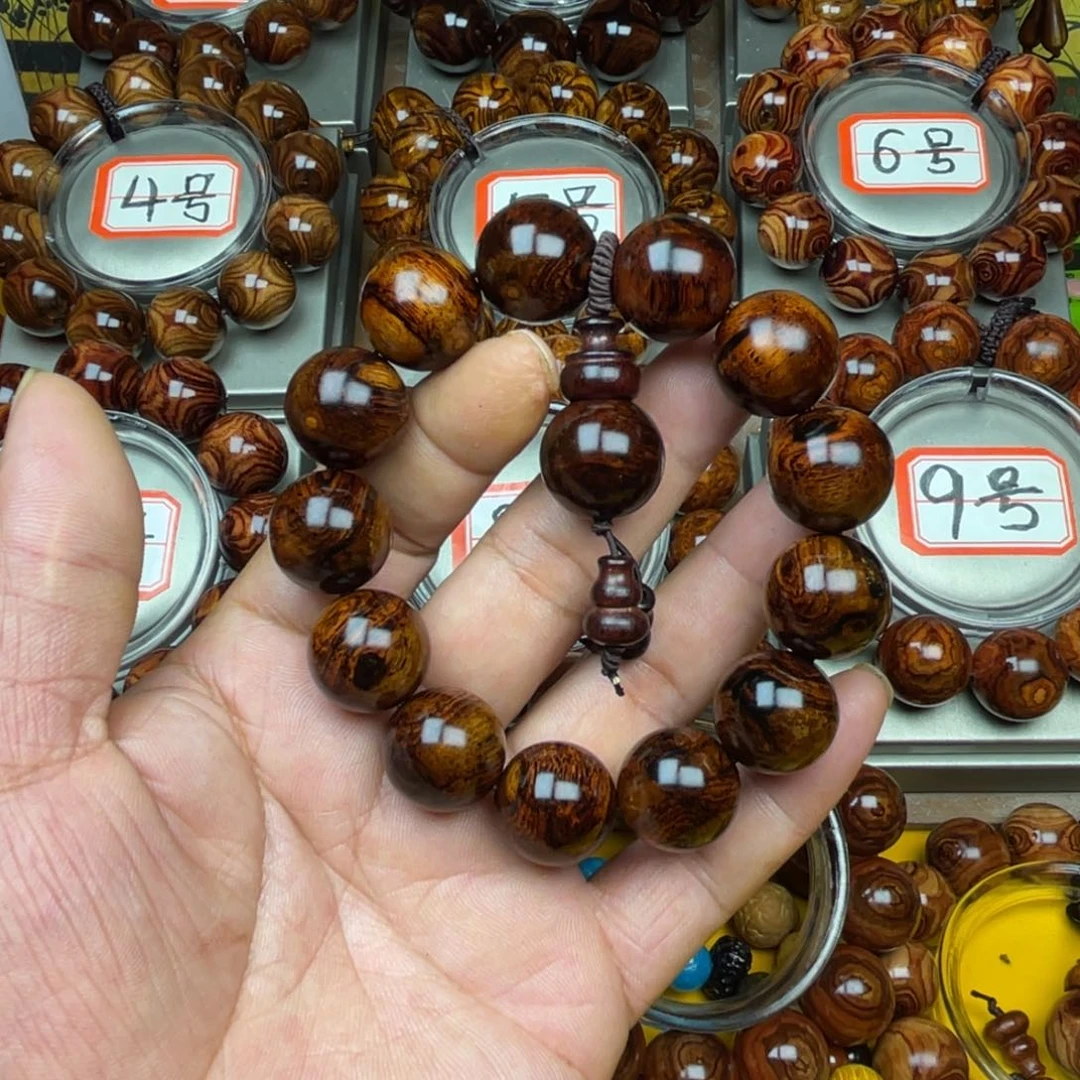 花梨木类无事牌瘦****文