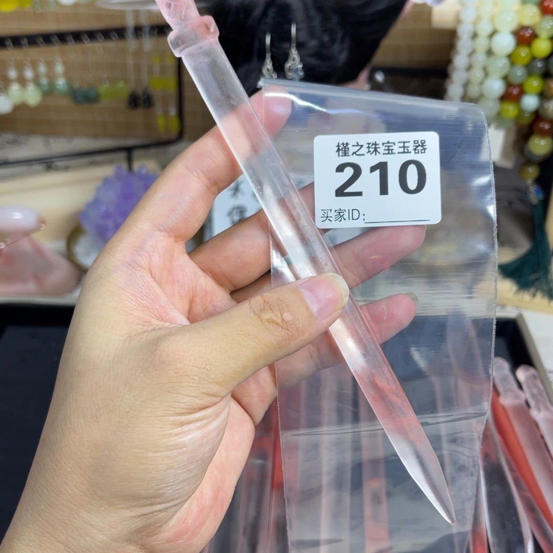 *****蛇纹石玉未镶嵌发饰