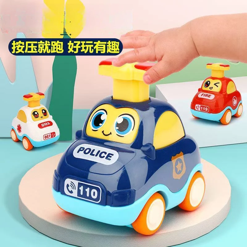 宝宝按压玩具女孩婴儿儿童按压车玩具卡通小汽车男孩惯性耐摔回X