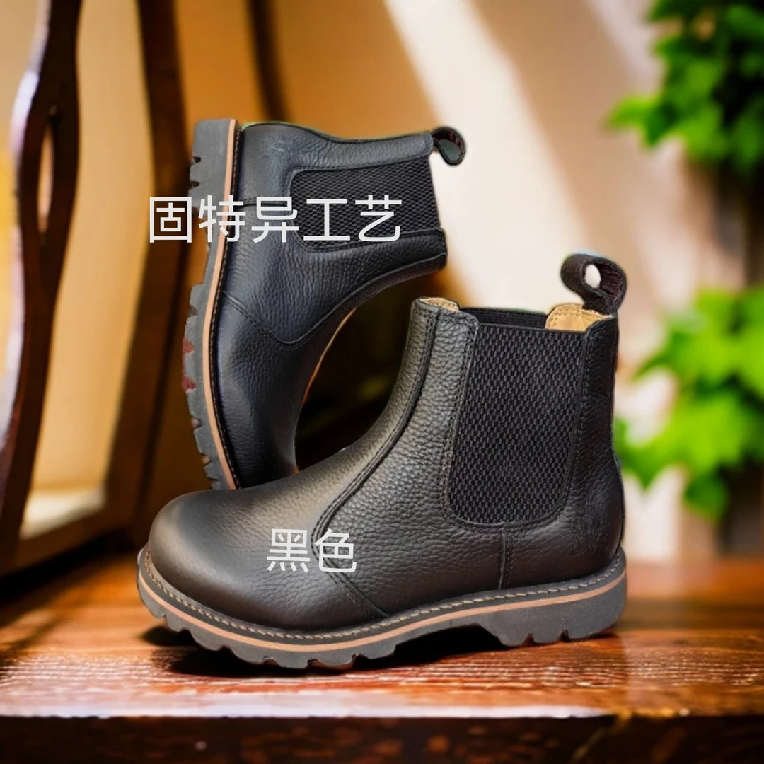 （顺丰包邮手速福利）固特异牛皮男士切尔西马丁靴福利外贸男款