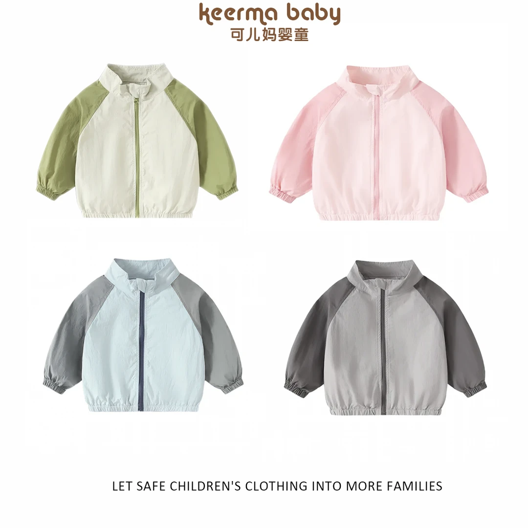 【jojo】婴幼儿外套春夏婴儿上衣宝宝开衫春装童衣服儿童运动