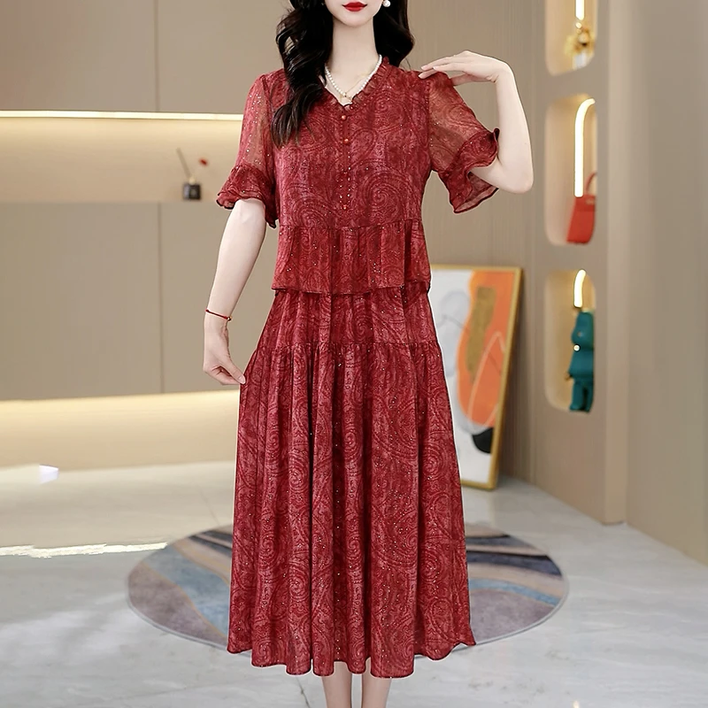 夏季新款百搭气质时尚中长款连衣裙【251#】