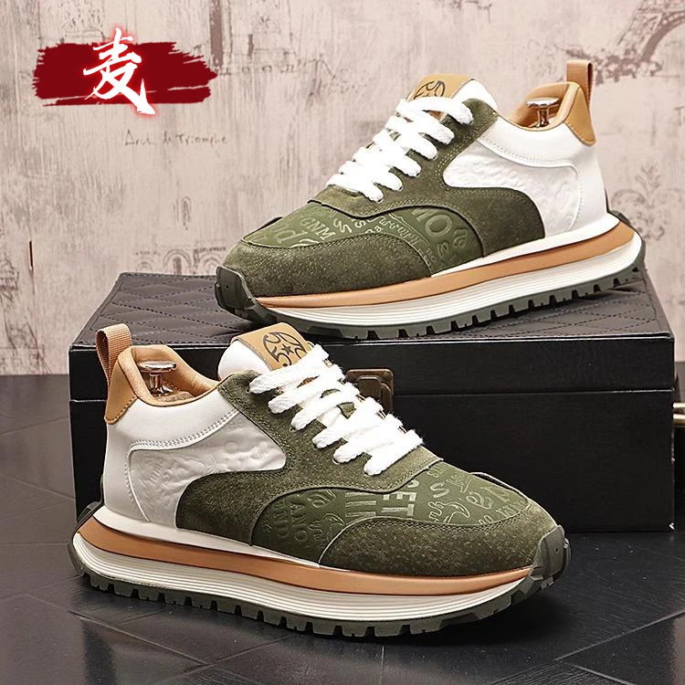 欧洲站春季2025新款阿甘增高厚底跑步青少年运动休闲老爹潮鞋男鞋