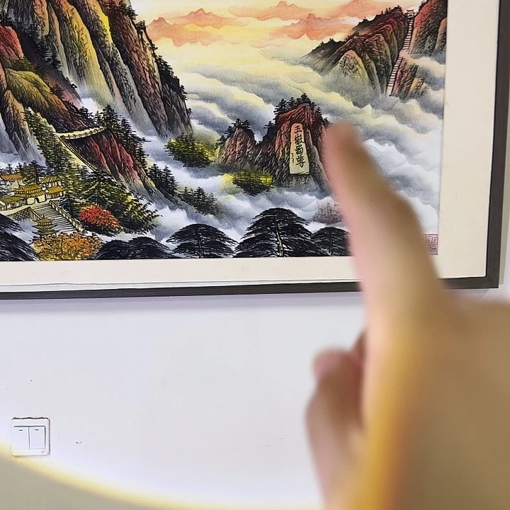 国画李叔平国画原作作品