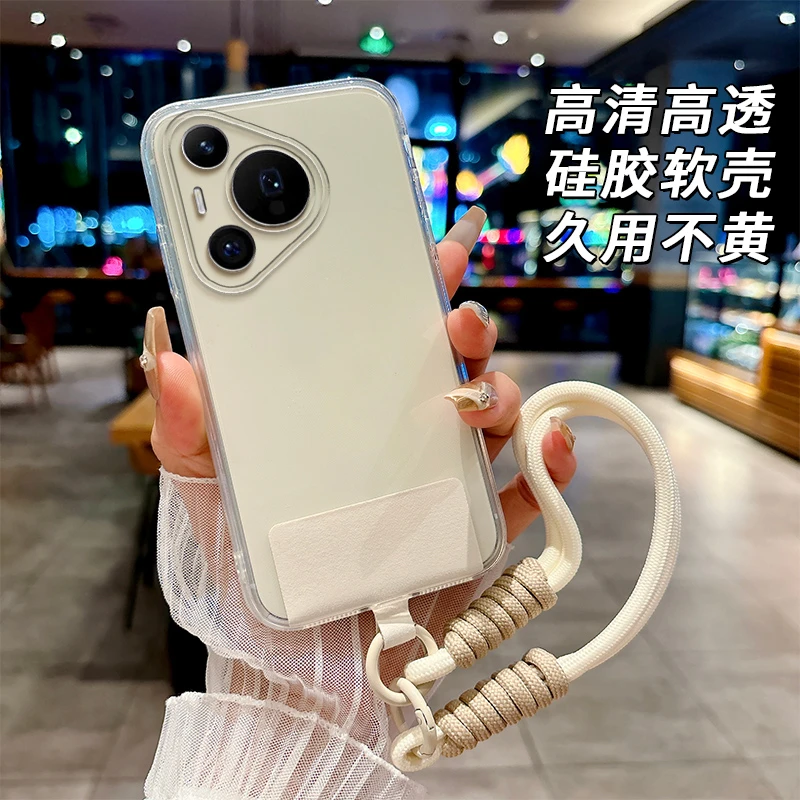 全透明软硅胶华为Pura70pro+手机壳HBN-AL10全包边简约大气防摔女
