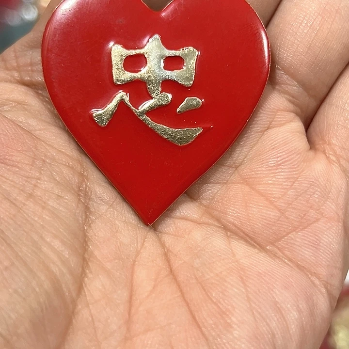 高***）其他普通金属纪念章