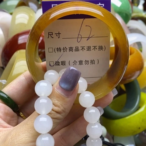未镶嵌手镯石英质玉