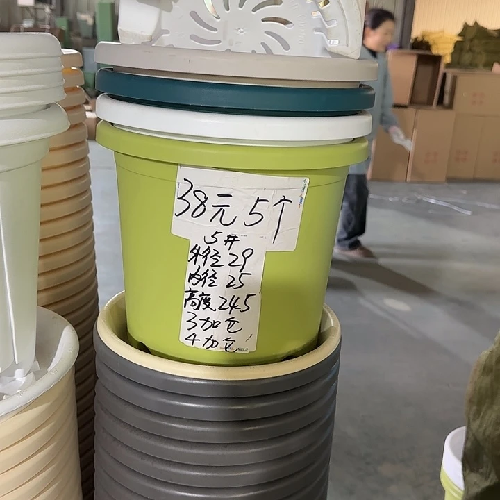 微瑕5#口径29无托果绿10个