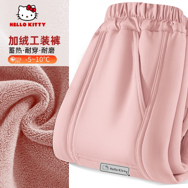 Hello kitty女童抓绒裤秋冬加厚防风防水小女孩冲锋裤儿童运动裤