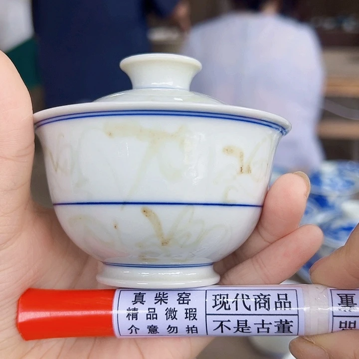陶瓷艺术设计中心