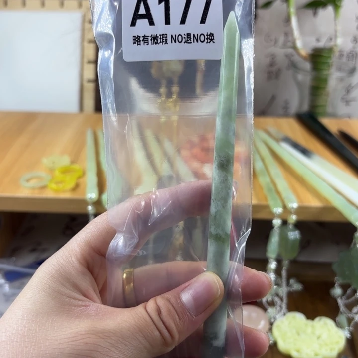 蛇纹石玉戒指合金小*
