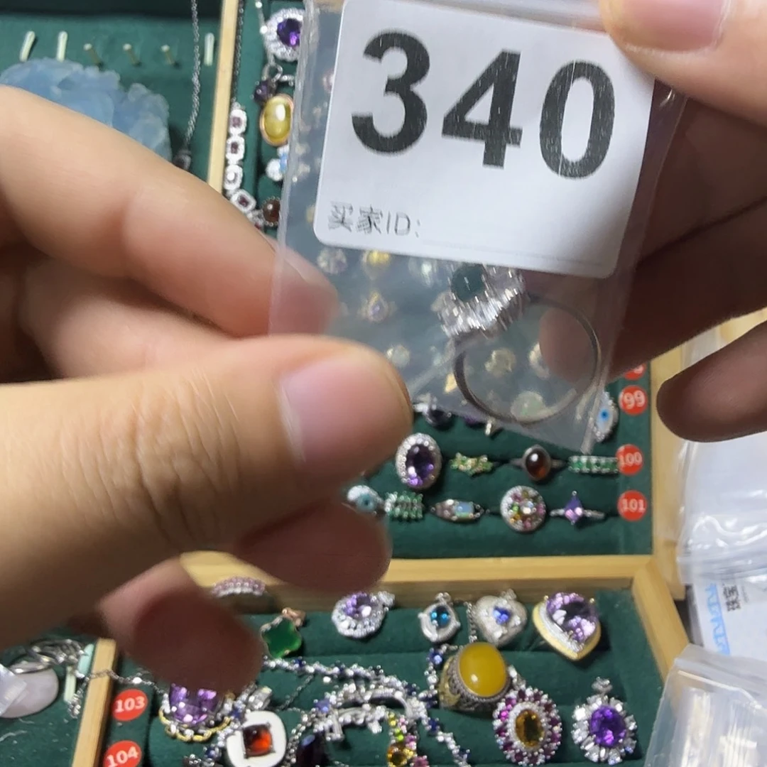 ****角银S925镶嵌戒指祖母绿