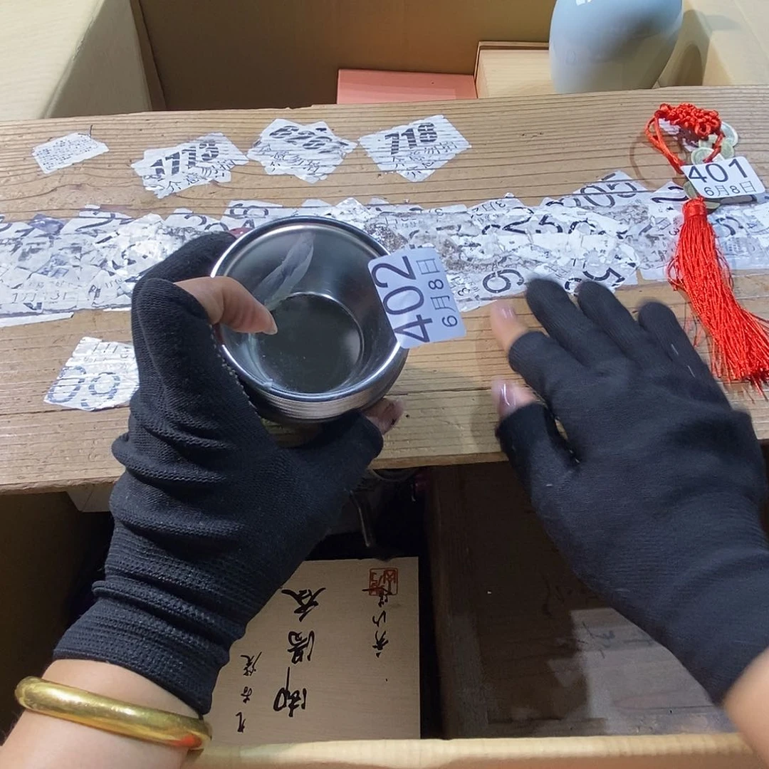 杯双*座啦啦啦啦丽江丽江丽江