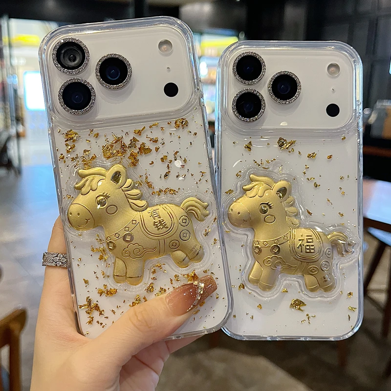 适用苹果系列iPhone17新款手机壳16prom创意马上有钱半包大孔透气