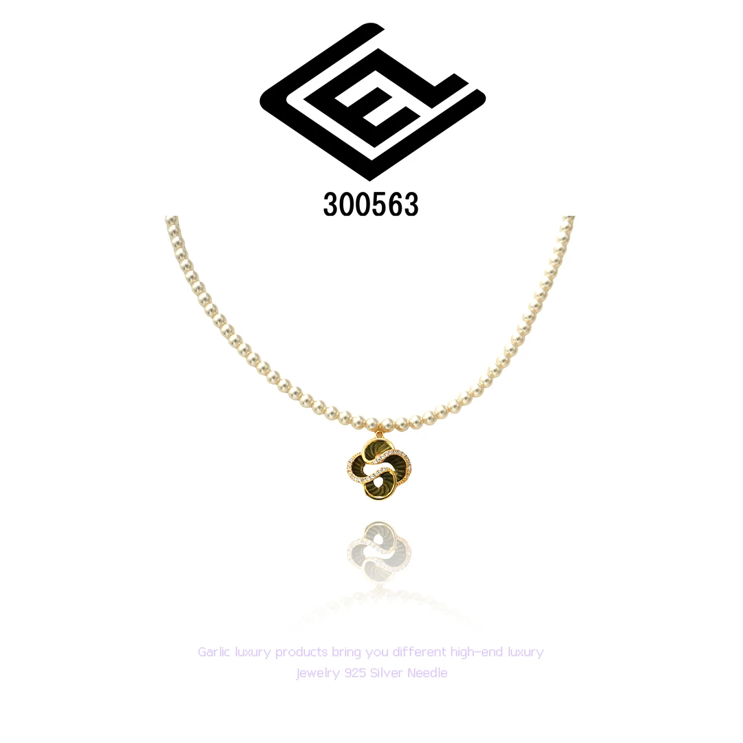 镀K金 CEL William~300563（40+5cm）