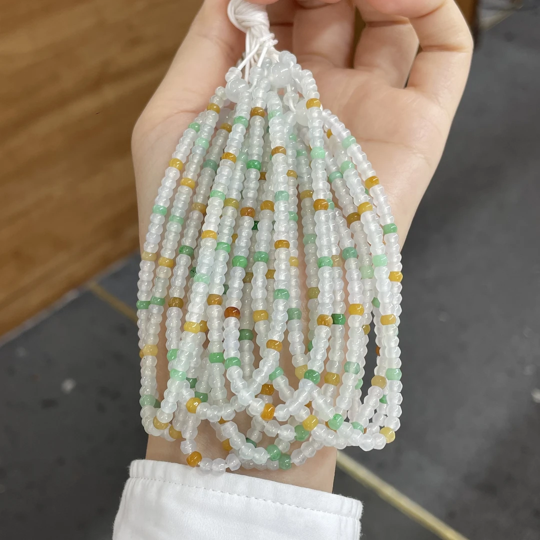 冰种多宝翡翠小米珠串手链(多样性发货)