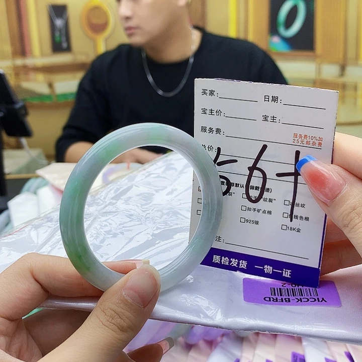 翡翠未镶嵌手镯0000……