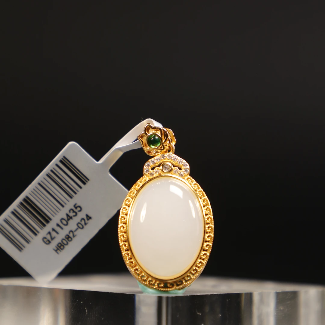 lot8801 和田玉白玉蛋面挂坠/云南典藏