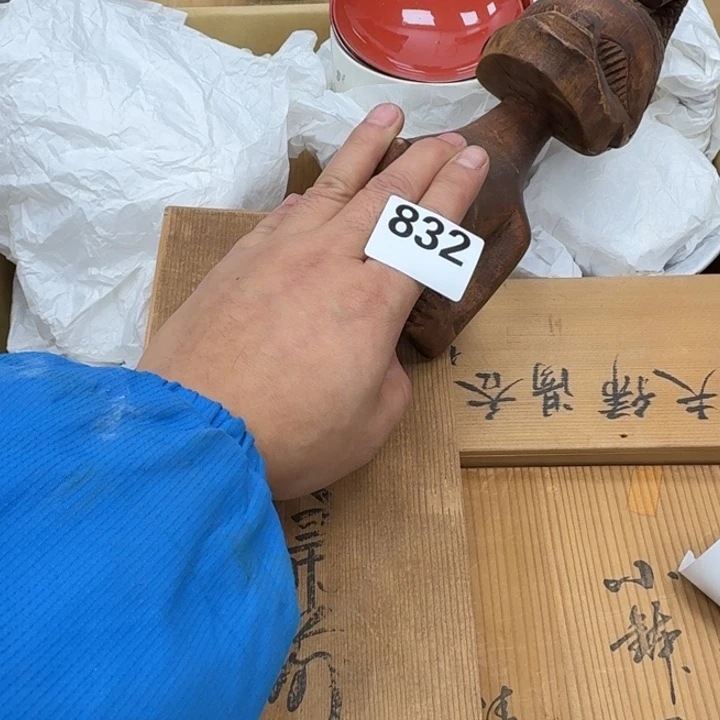 瓷片瓷器工艺品摆件瓷器瓷器