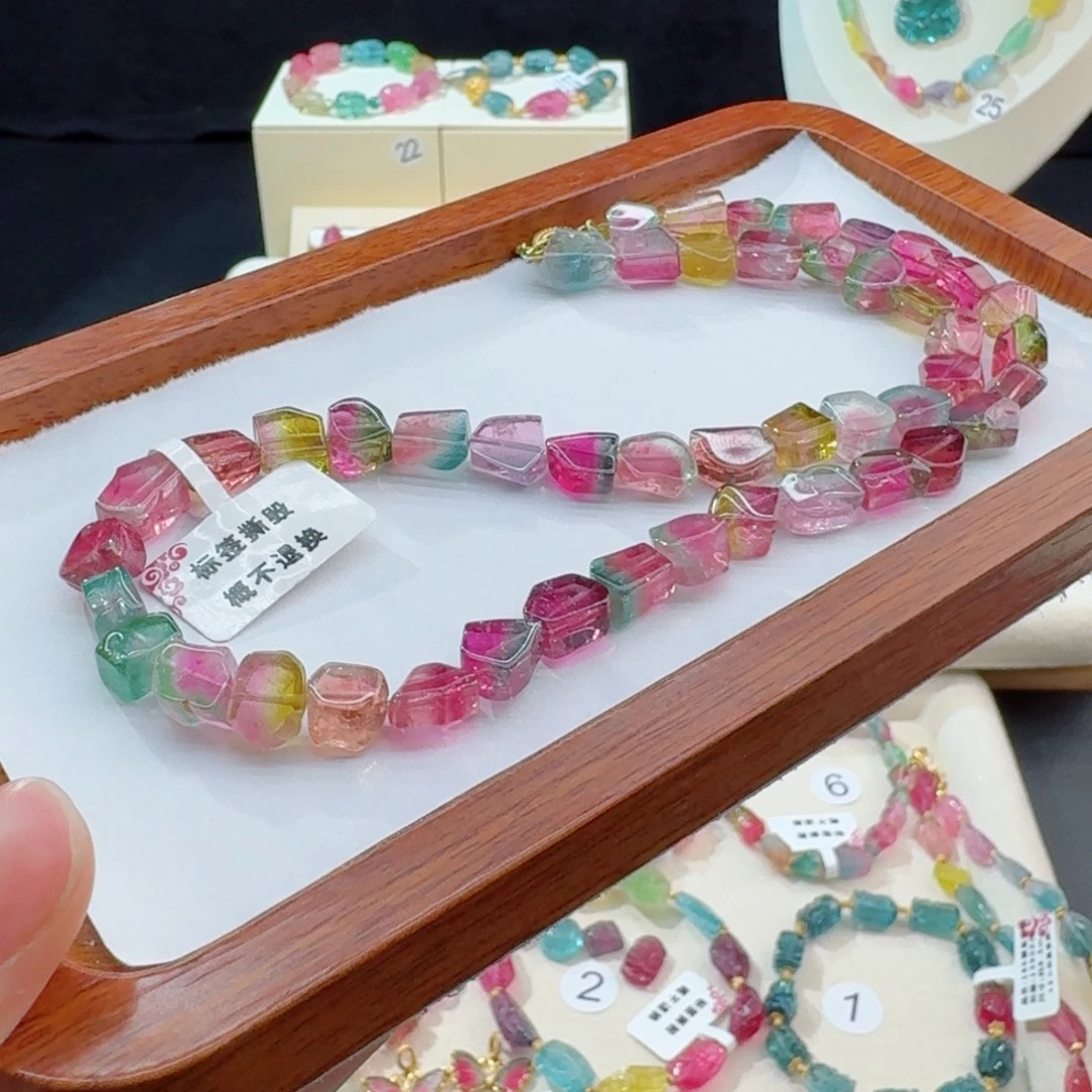 碧玺18K金镶嵌手串