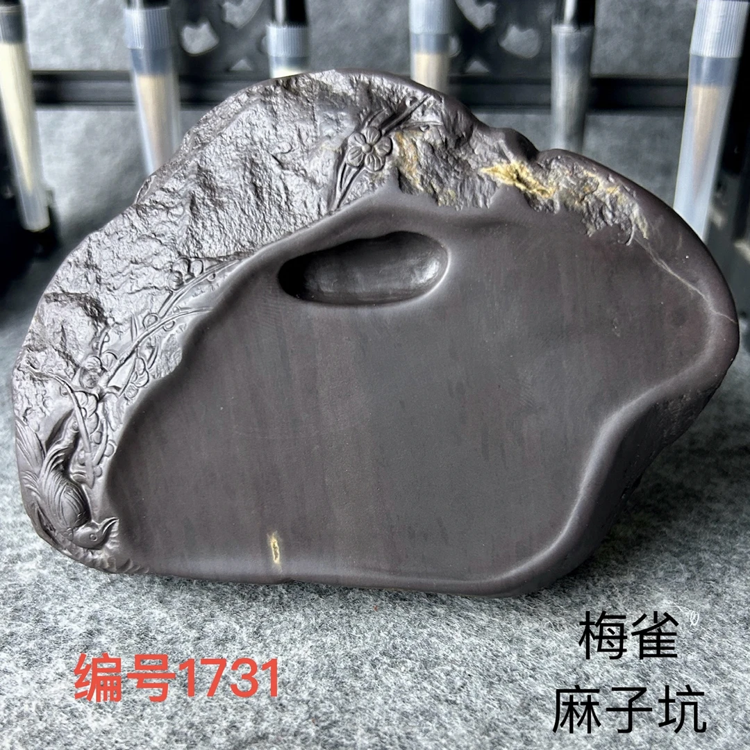 天青老水麻子坑端砚原石小砚台文房四宝奇石雕刻工艺无盒特价