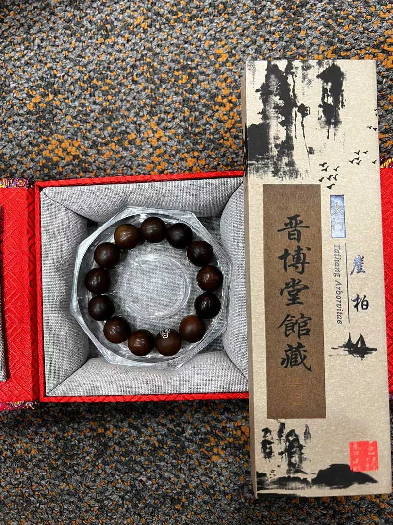 【晋博雅物】【线香】线香+金丝手串1.8