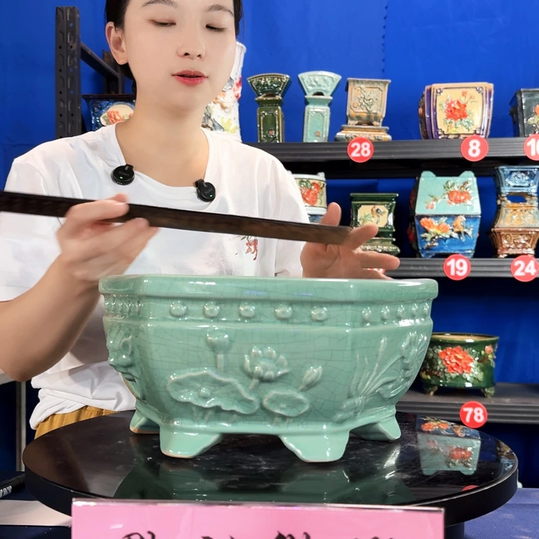 590浅绿微瑕外口26内深11