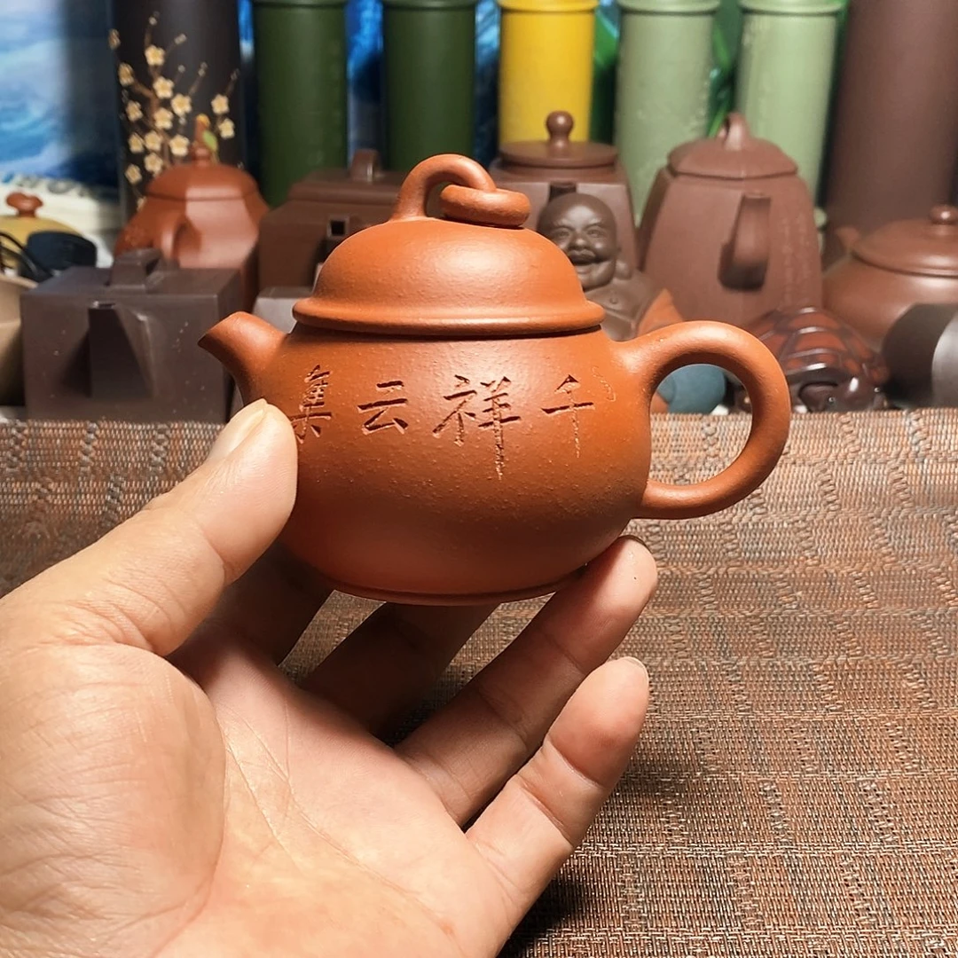 紫砂茶杯1246789987655