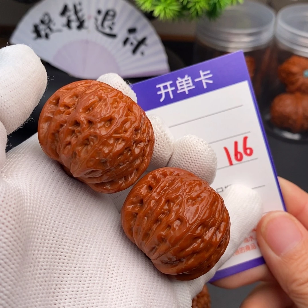 把件文玩核桃39铁锤166