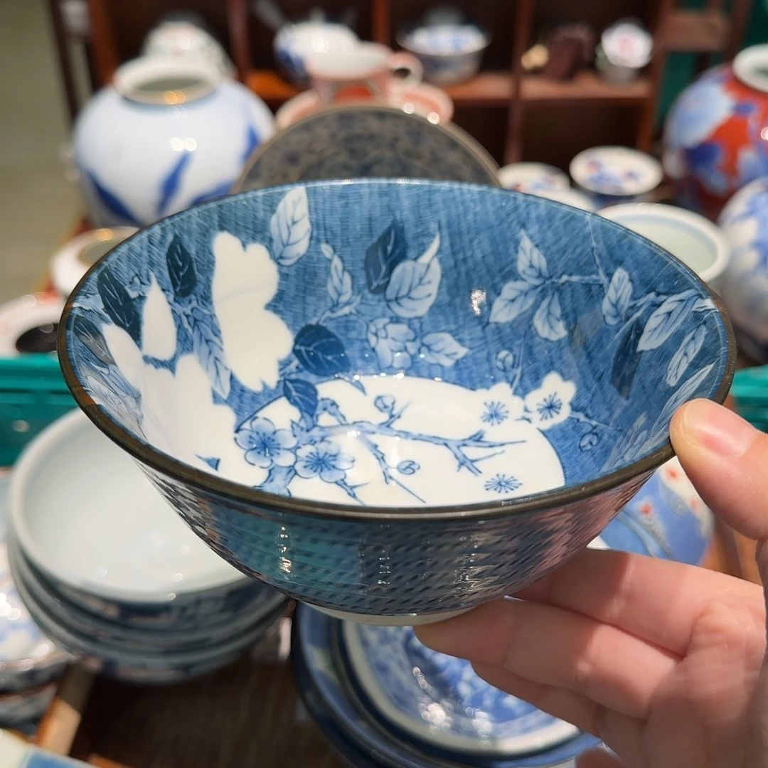 瓷片四十包邮 非全新！