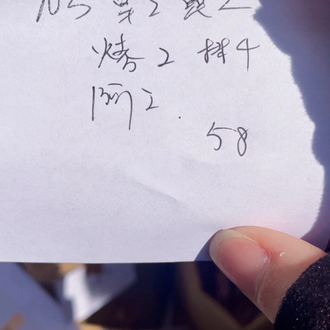 景德镇陶瓷艺术品马*子