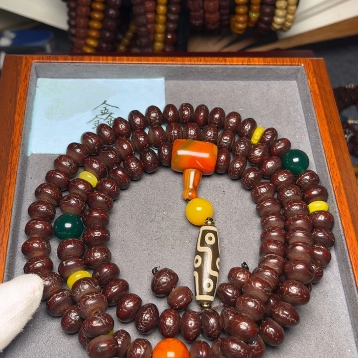 金刚菩提吊坠凤眼