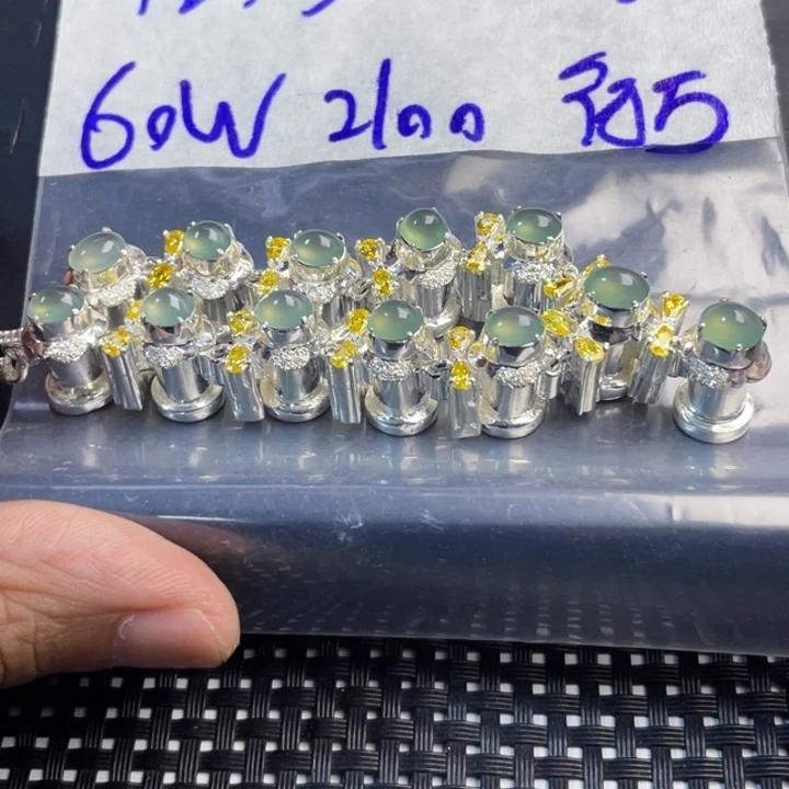未镶嵌定制翡翠行****833247