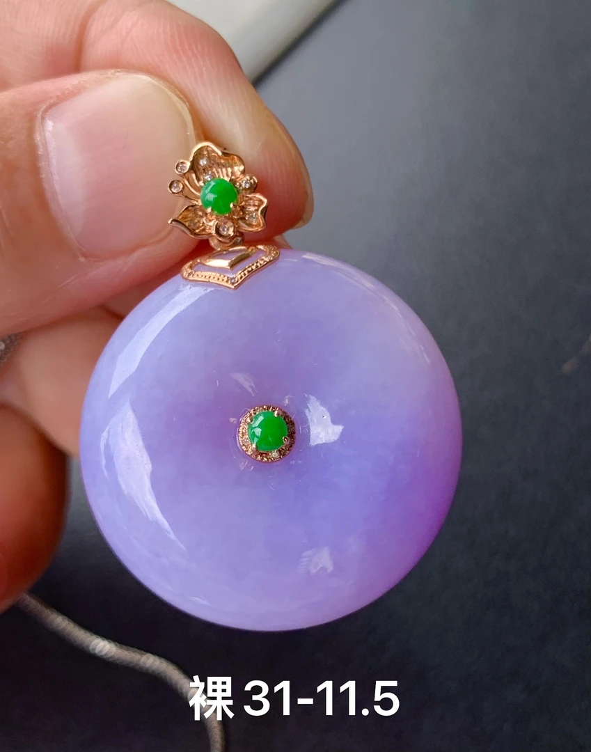 冰紫平安扣天然翡翠吊坠 镶嵌精致 翡翠保真基地