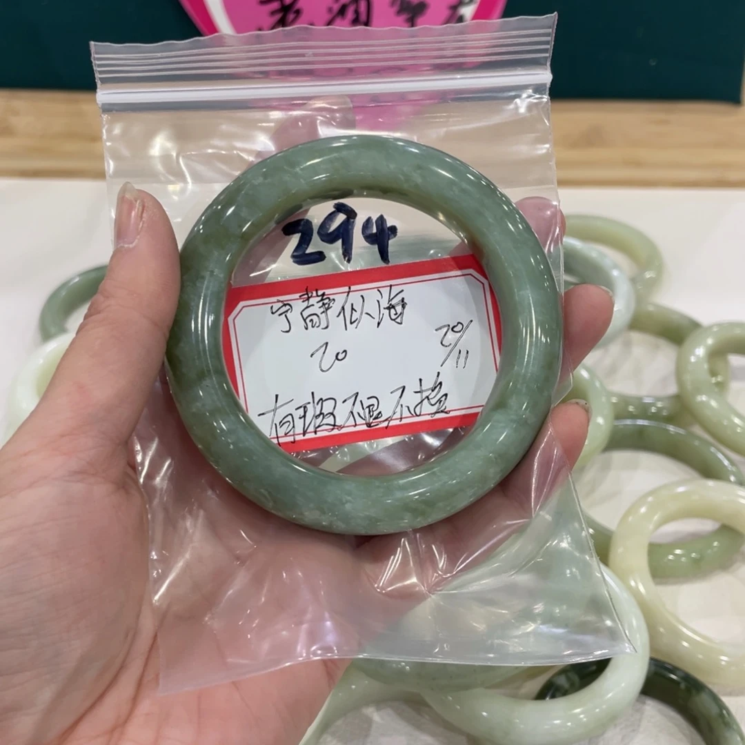 宁***海蛇纹石玉未镶嵌手镯