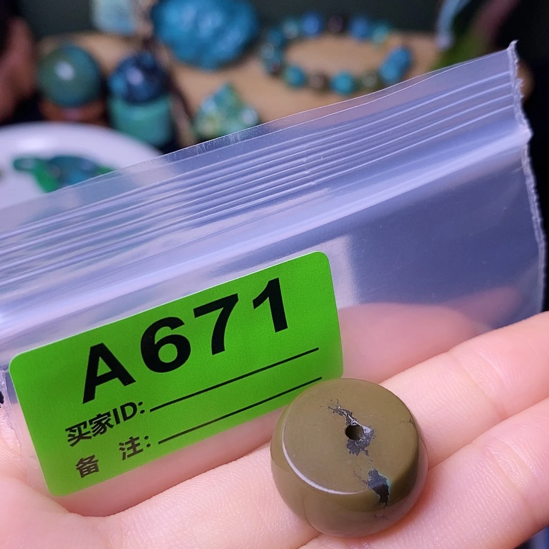 十堰原生态绿石头特色手工散珠