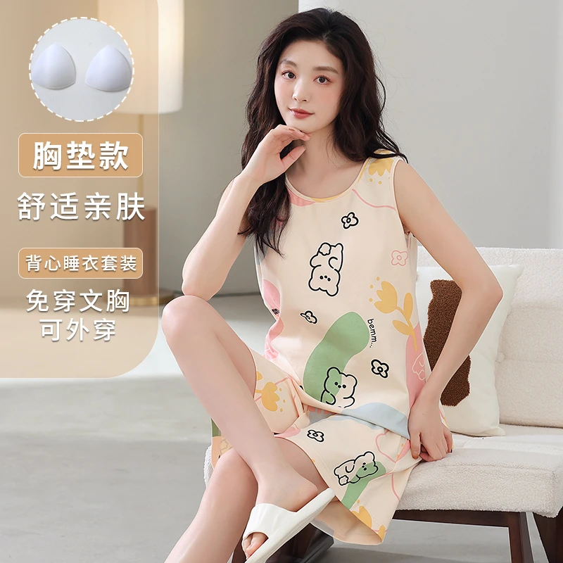 带胸垫睡衣女夏季新款无袖背心短裤女韩版卡通大码宽松家居服套装