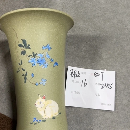 紫砂花盆紫砂艺术